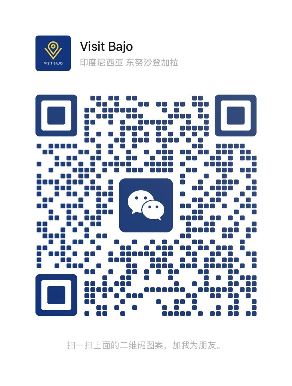 WeChat QR Visit Bajo