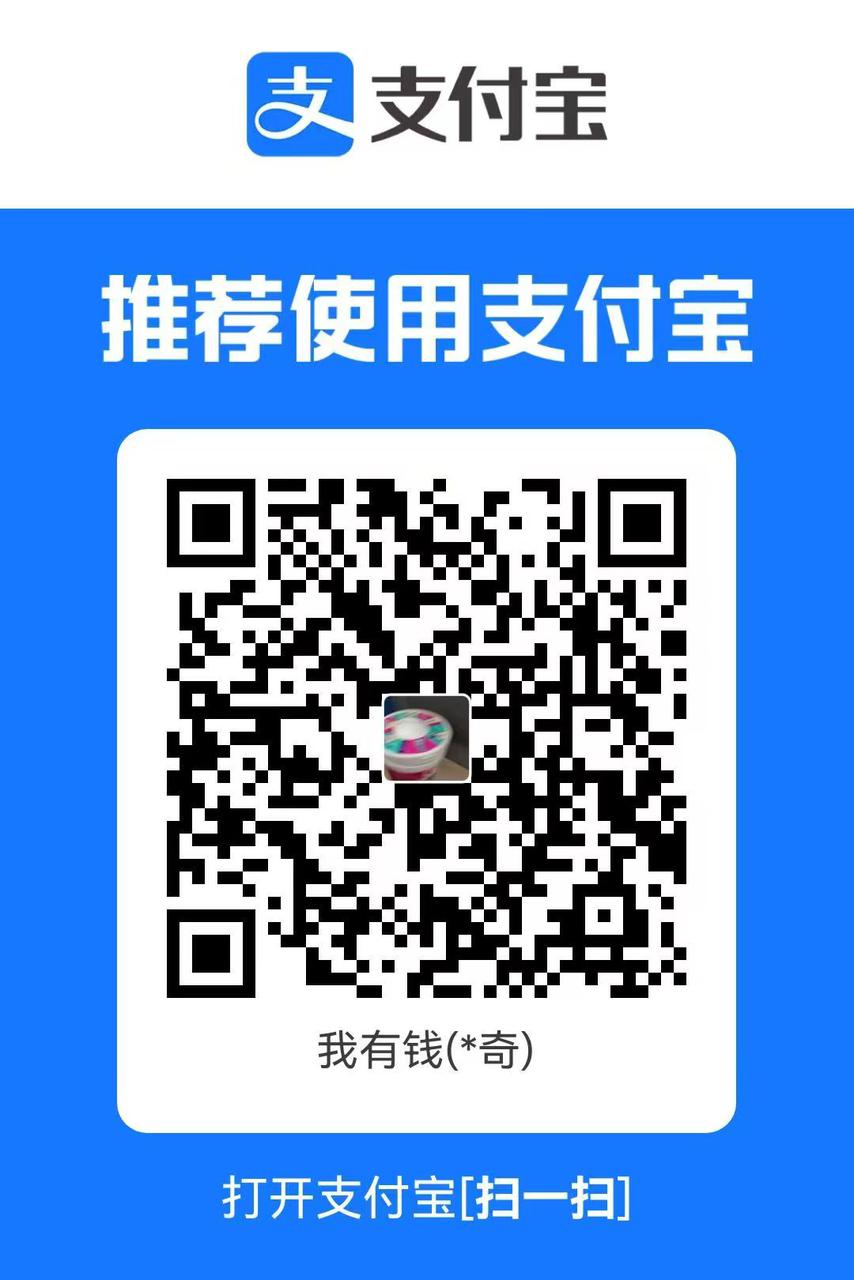 AlyPay New Visit Bajo